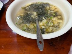 -苗湘食府(十年店)