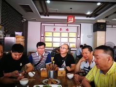 -白家高记肥肠粉(总店)