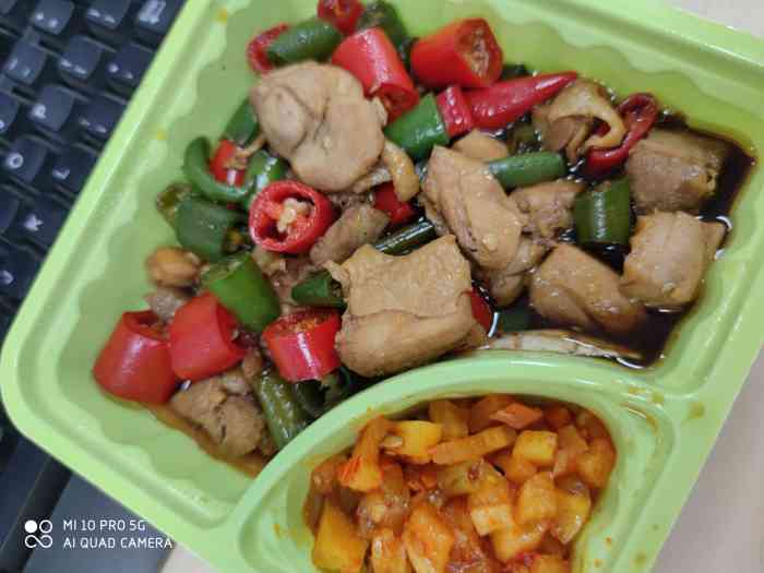 高八斗(广达店)-"持续寻觅食堂中高八斗(广达店)位于广达.