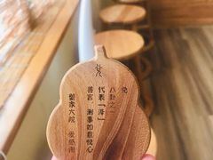 -蟹家大院(外滩店)