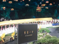 -鼎盛王朝康熙大典实景演出