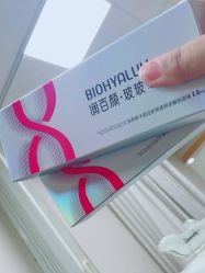 -上海华美医疗美容医院