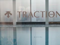 -TRACTION 运动中心(金融街店)