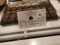 -VENCHI 闻绮(北京国贸商城店)