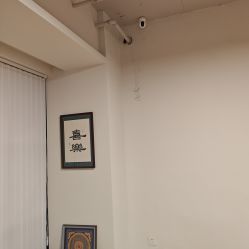 -阿南达·瑜伽普拉提·阿育吠陀疗愈中心