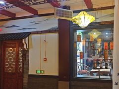 -和源祥·日照菜扛把子(万平口一店)