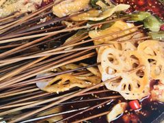 -古真记钵钵鸡(老公园店)
