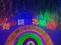 -本溪关山湖风景区
