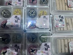 -百年同和·江南点心院(山塘街店)