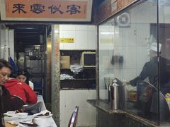 -海鲜街菜馆(海珠南路店)