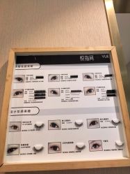 -悦指间美甲美睫