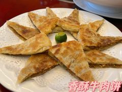 -百鱼庄(仙葫店)