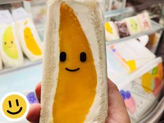 -Fruwich果明治(西单更新场店)
