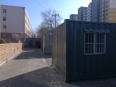 -北京恒爱动物医院(清景园分院)