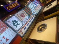 -钢管厂五区小郡肝火锅串串香(总店)