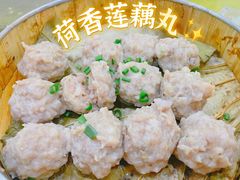 -台山美食一绝阿四台山黄鳝饭(阿四创作店)