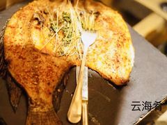 -云海肴·汽锅鸡·云南菜(美罗城店)
