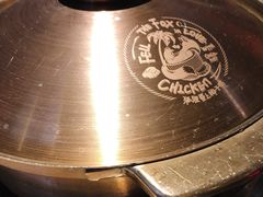 -狐狸爱上椰子鸡(滨江星光大道店)