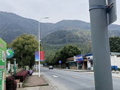 -达蓬山旅游度假区