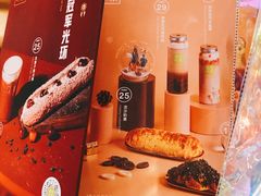 -奈雪的茶(湖滨银泰in77C区PRO店)
