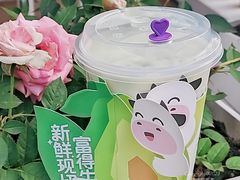 牛油果酸奶紫米露-一只酸奶牛(时代天街A馆店)