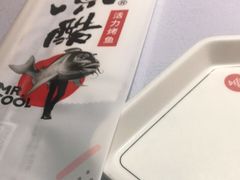 -鱼酷活鱼烤鱼(昆明路店)