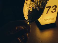 -COMMUNE幻师(上邦百汇城店)