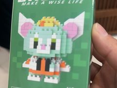 -牛New寿喜烧(闵行龙湖天街店)