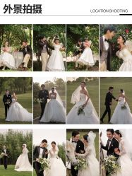 -雪中彩影婚纱摄影·微光艺术中心