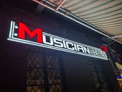 -MUSICIAN庙色唇(東山店)