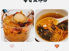 -新海渔港·胶东海鲜家常菜·家宴(奥体中心店)