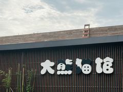 -武汉动物园