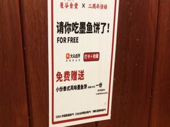 -曼谷食堂·泰国家庭料理