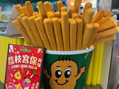 -上海来福士广场