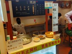 自助调料区-家宴·灌蛋·沙茶面(曾厝垵店)