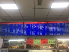 -护国寺小吃(和平西街店)