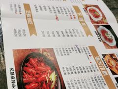 -龙虾风暴(松江店)