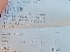 -中卫御苑福膳·养生局(圆明园店)
