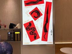-科学家咖啡(恒隆广场店)