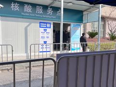 -上海交通大学医学院附属仁济医院(南院)