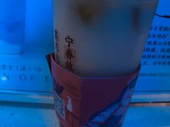 -眷茶(赛格国际购物中心店)