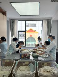 -弗蕾亚·和月月子调理院(东湖店)