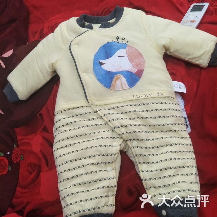 金葵花母婴生活体验馆