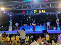 -渔家火锅·海鲜自助餐·演艺(亚龙湾天域酒店)