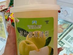 -秋林食品(秋林公司店)