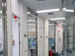 -欢乐口腔(望京分院)