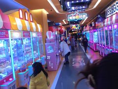 -爱玩嘉年华(江北一店)