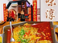一道有味道的鳜鱼-湘味淳(千禧街店)