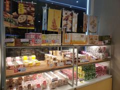 零售区-好利来(道前街店)