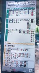 -CASTER跳舞俱乐部